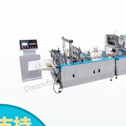 MX-WL3