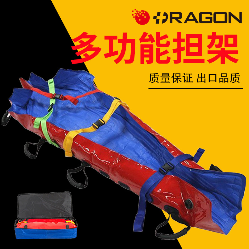 RAGON-IEC