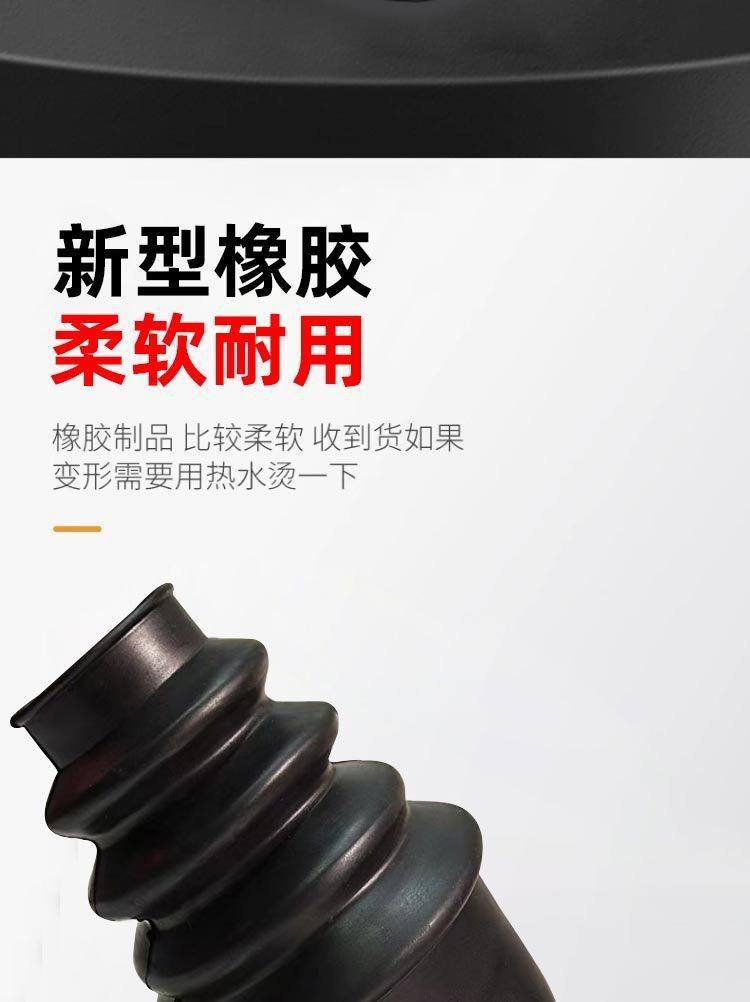 【-40 ℃ Anti-Freeze】Dust-Proof Rubber Cover for Foot Brake and Steering Column Handlebars of Electric Tricycles Specifically Designed for Northeast Use