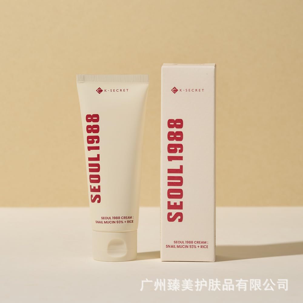 Retinol