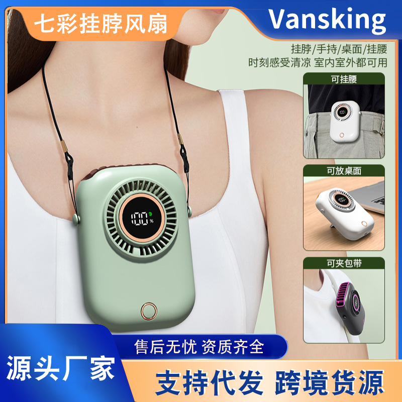 Cross-border Hanging Neck Fan Hand-held Digital Display Mini Fan Portable Fan Lazy Mini Electric Fan Outdoor Waist-mounted Fan