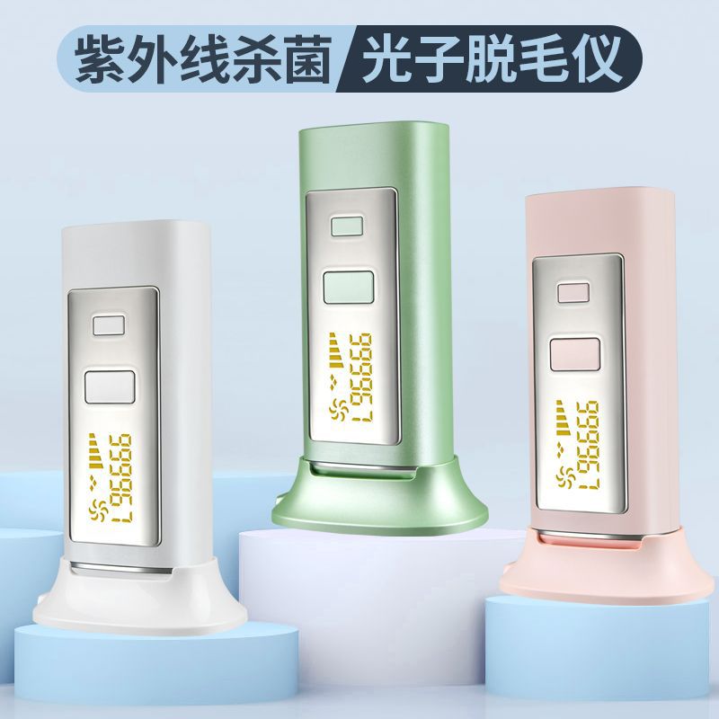 Yizimei