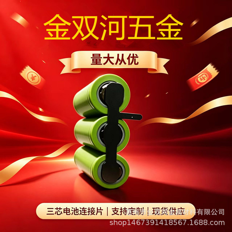 QQ