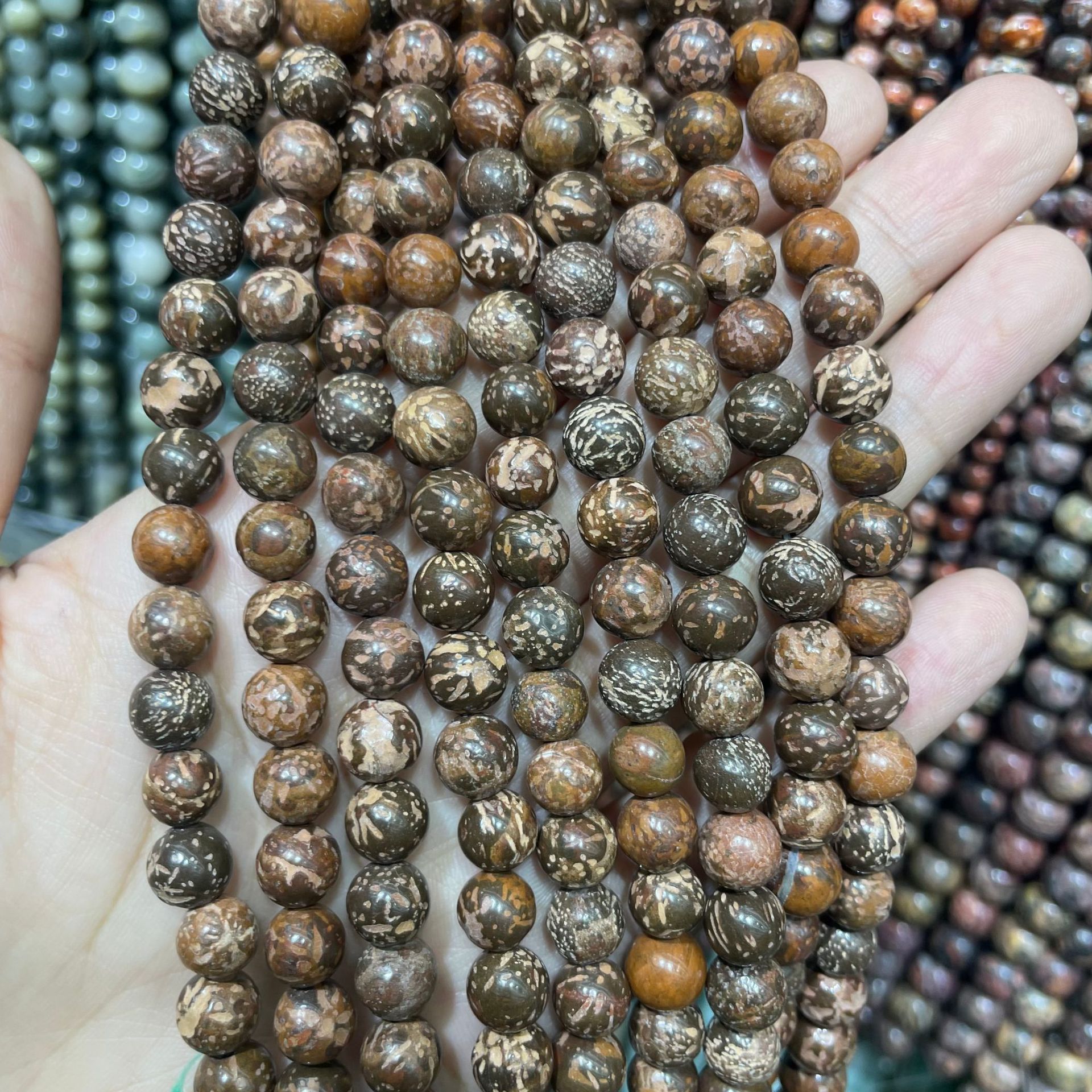 Wholesale