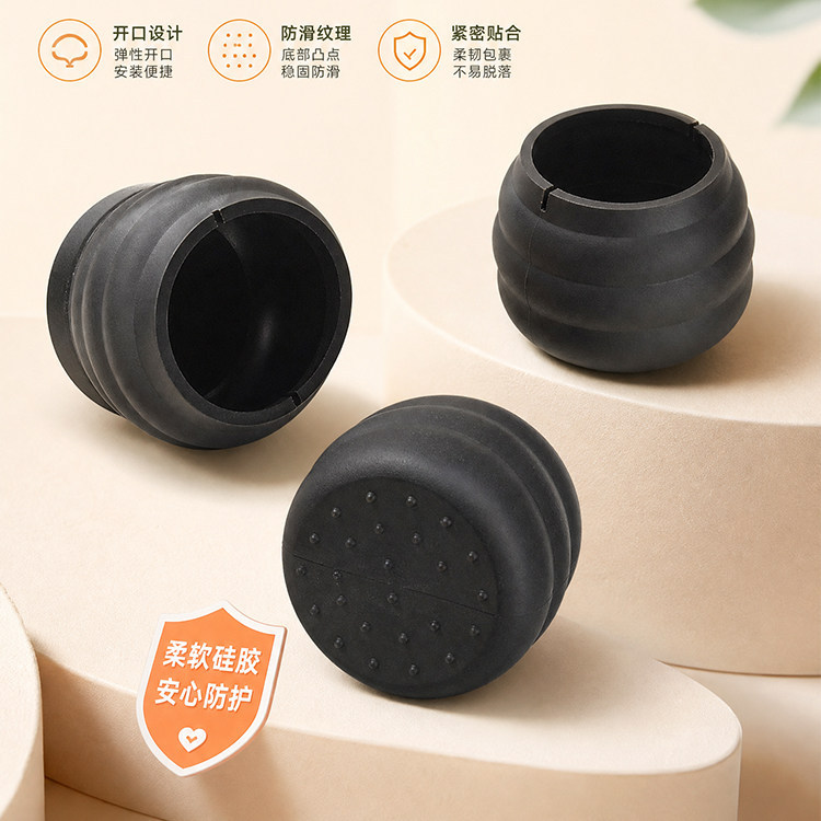 Children's balance bike handle anti-fall protective cover accessories, new silicone handle stopper for balance bikes, anti-collision handle cover