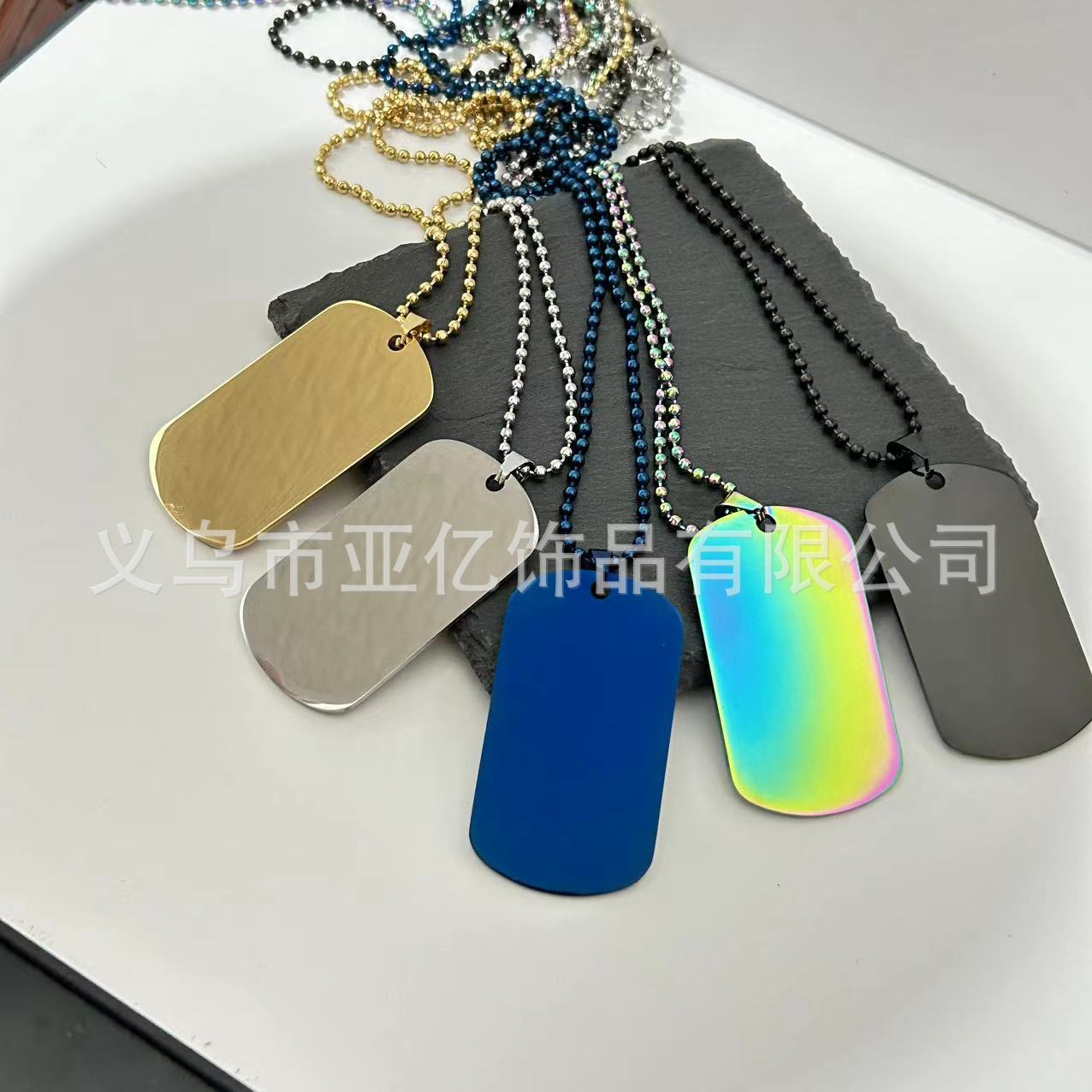 YY-140