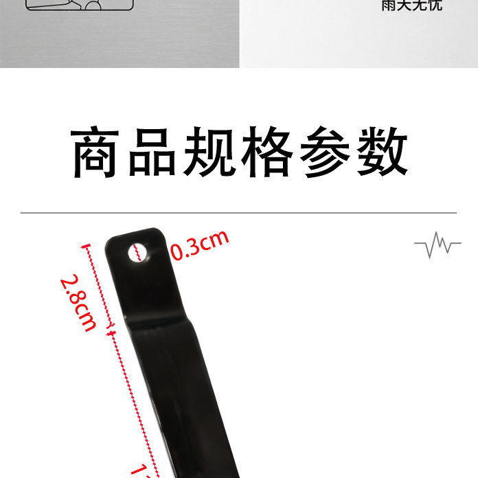 Anti-Rust Rear Mudguard Support Bracket Original Yadea Taotao Xiaojinguo Xiaojinshu Electric Scooter Rear Mudguard Bracket