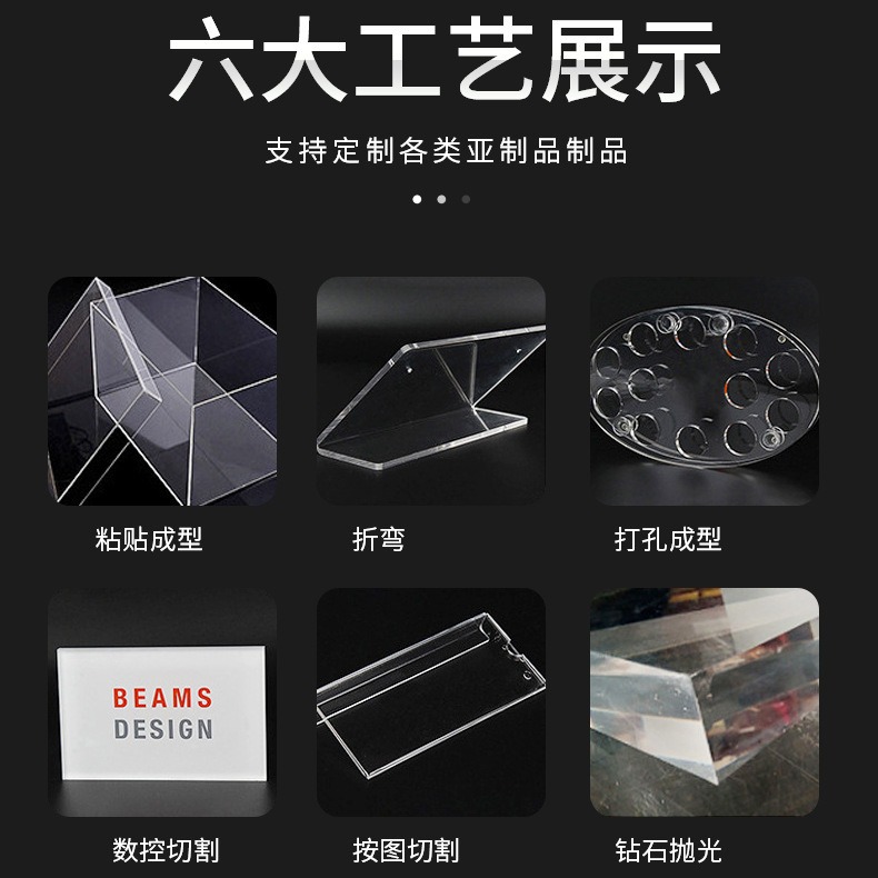 Xintao