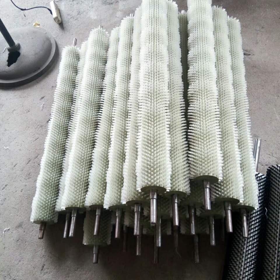 Industrial