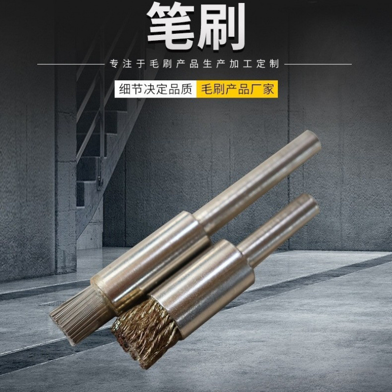 Tonghui