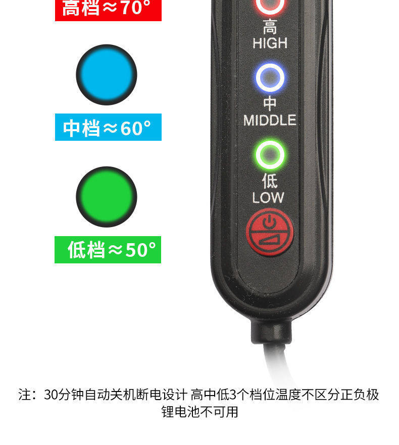 Electric vehicle heated handlebar covers, motorcycle waterproof heating handlebar covers, 12v48v60V72v plug-in heated handlebar covers