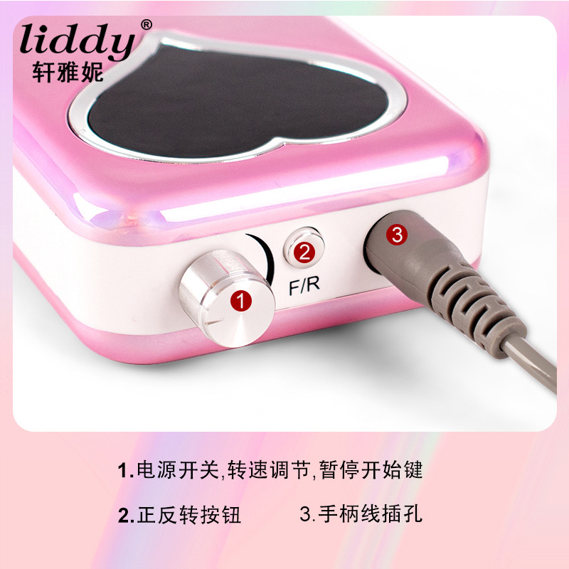 LIDDY