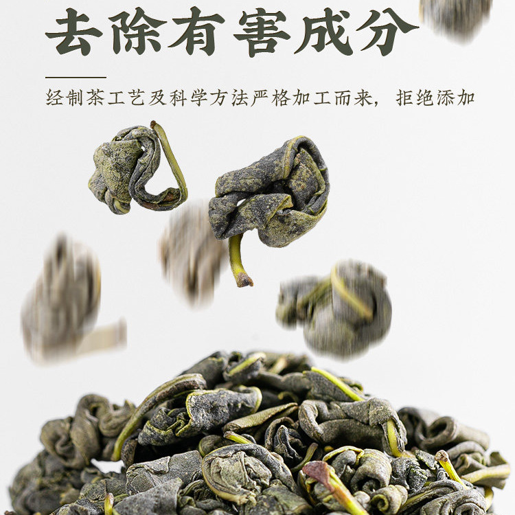 Luo Bu Ma Ye Tea Apocynum Leaf Herbal Tea 125g x 3 Cans Wild Xinjiang Leaves Daily Brew quality and texture