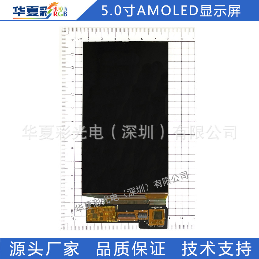H0132Y002AM