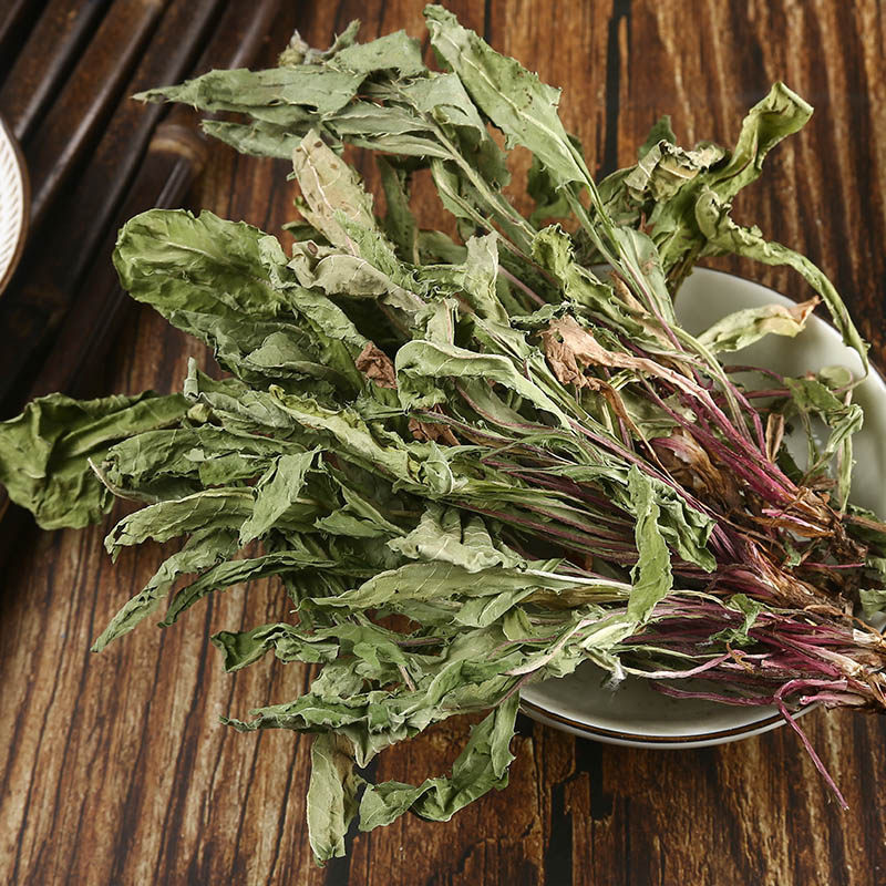 Wild Dandelion Whole Herb Tea 250g Pu Gong Ying Dried Taraxacum officinale for Herbal Infusions overview