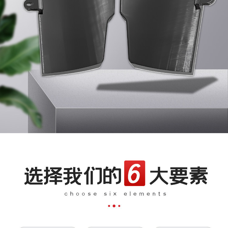 The Newly Upgraded Motorcycle Front Windscreen Is Suitable for the 21-25 Suzuki Uy125 Motorcycle Front Knee Guard Windscreen