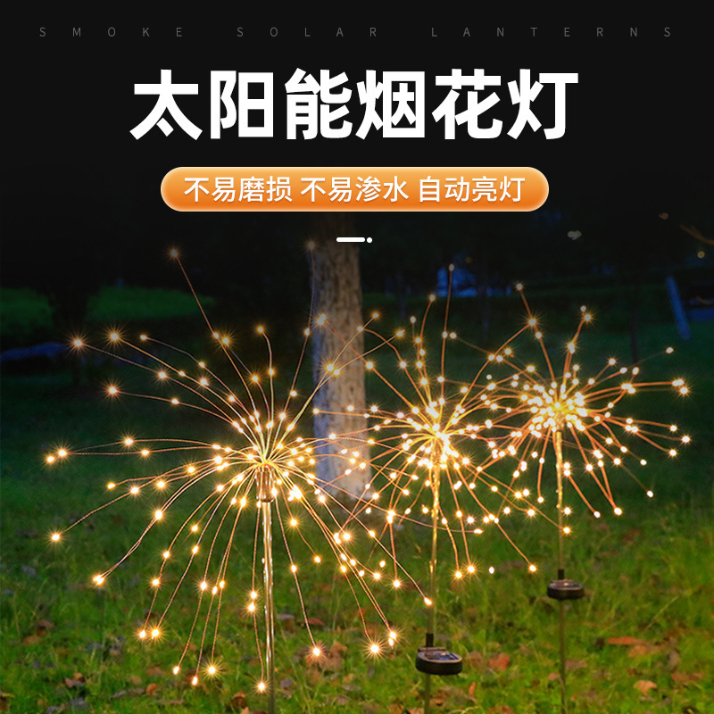 XiaoGuang