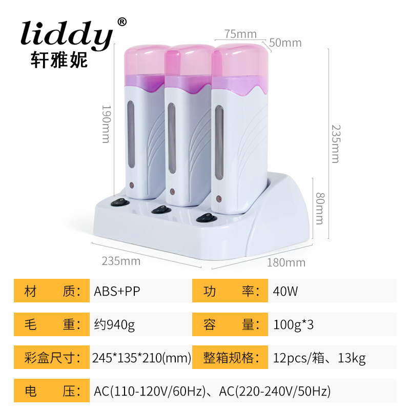 LIDDY