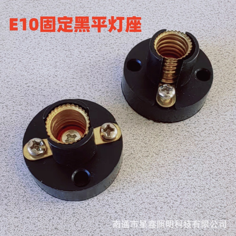 E10
