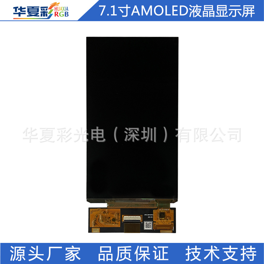 H0132Y002AM