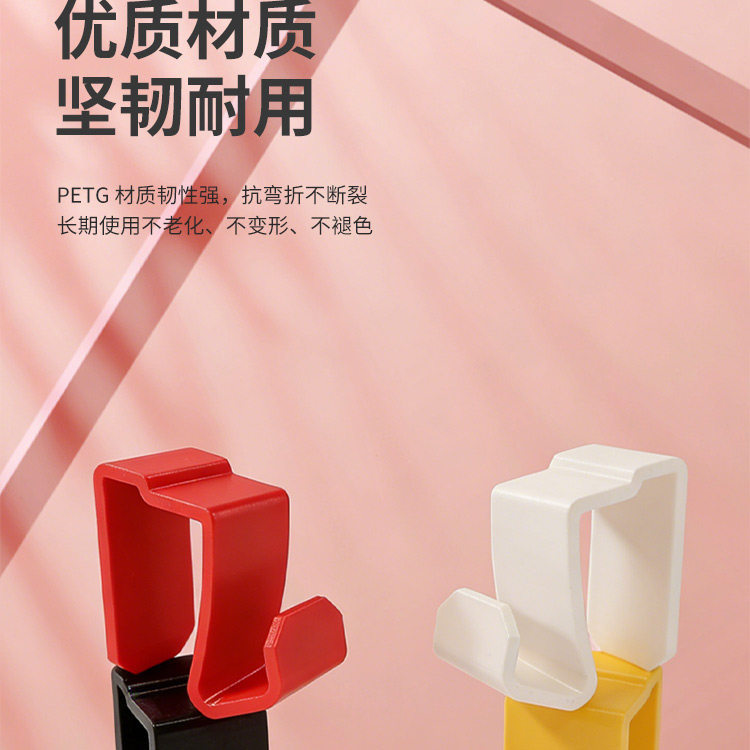 Electric Tricycle Storage Box Modification Hook Suitable for Yadea Cl9/Cl9S/D Storage Organizer Hook, Wear-Resistant