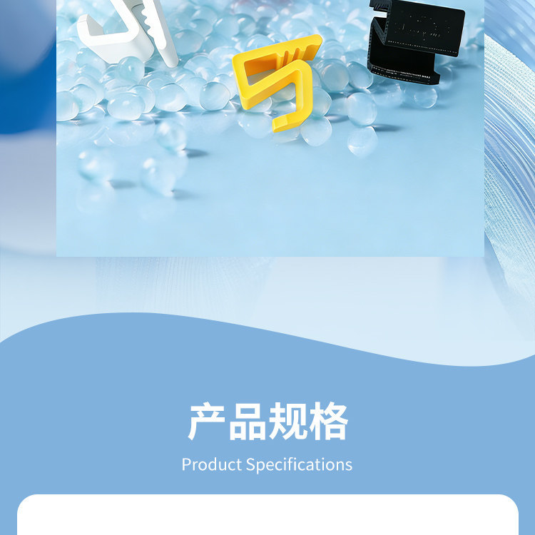 Thickened Electric Four-Wheel Vehicle Snap-On Hook Suitable for Geely Panda Mini High-Load-Bearing Hook Car-Mounted Hook
