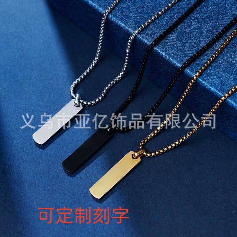 YY-140