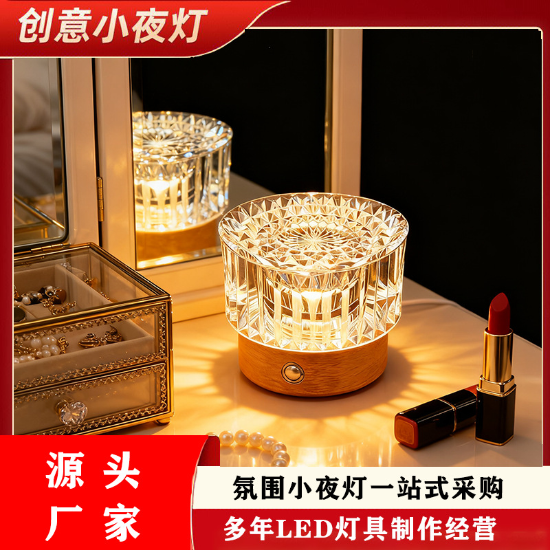 Luxury