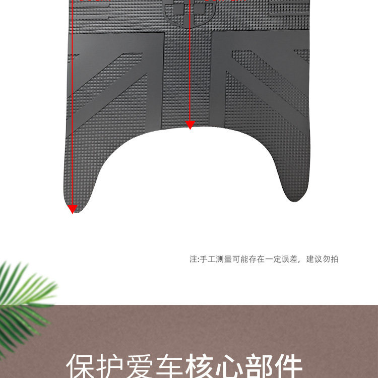 Electric Scooter Footrest Thickened Rubber Pad Original Green Source Zof Electric Scooter Footrest Anti-Slip Mat Black Footpad
