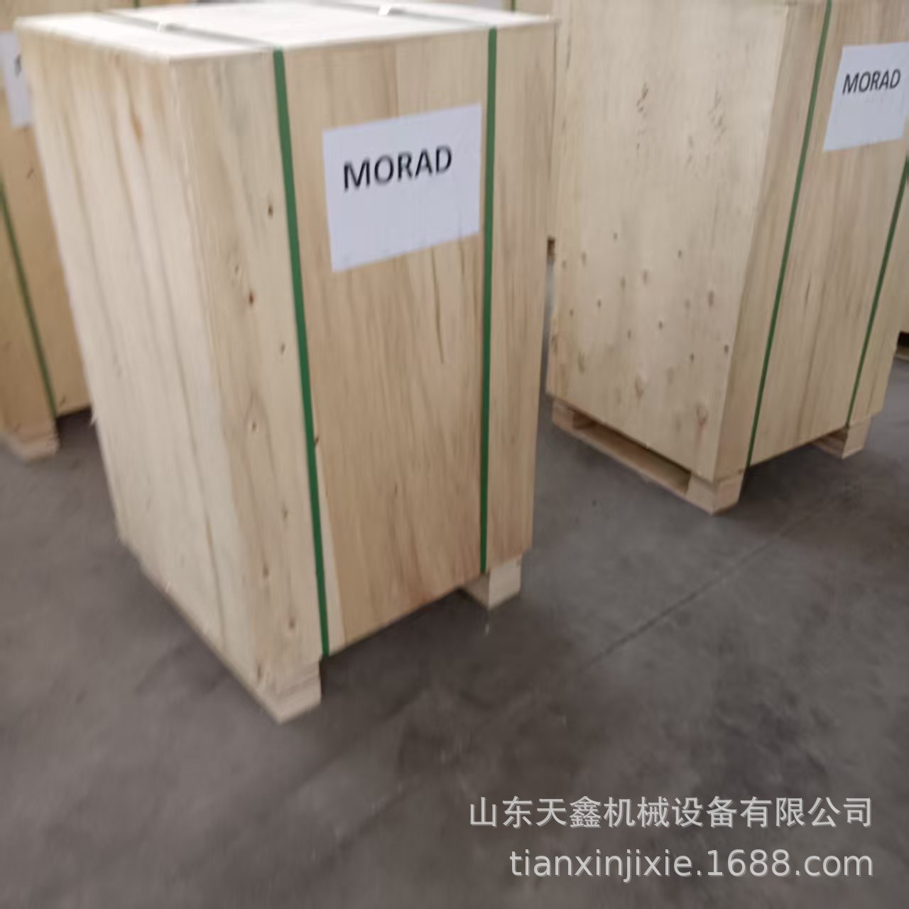 Chontaoqi