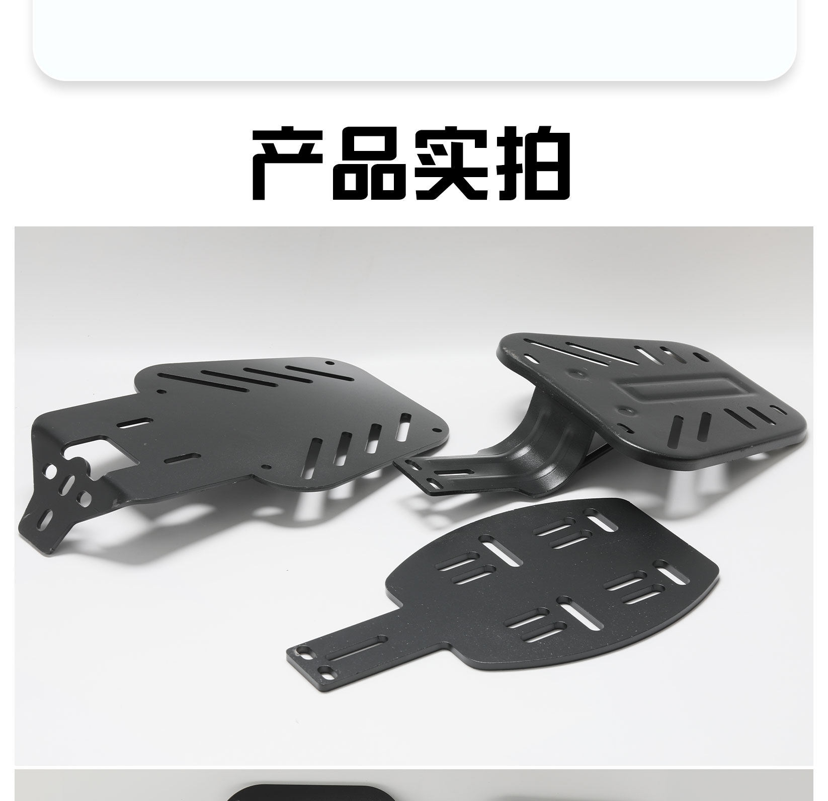 【Various Styles】National Standard Electric Vehicle Modified Rack, Thickened Tail Box Bracket, Simple Rear Rack for Electric Bikes