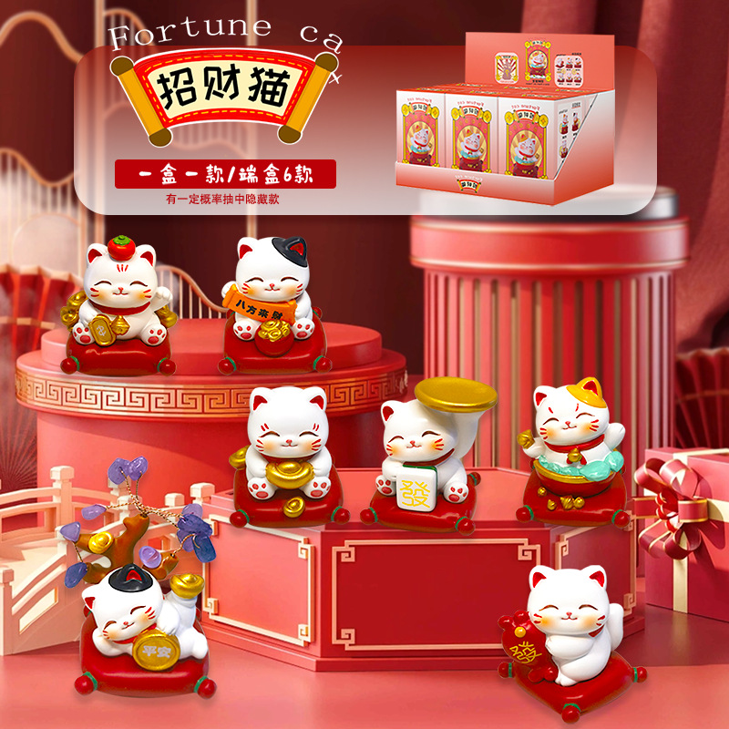 2026 new lucky cat ornament blind box lucky small ornament cute doll creative office culture handmade ornament
