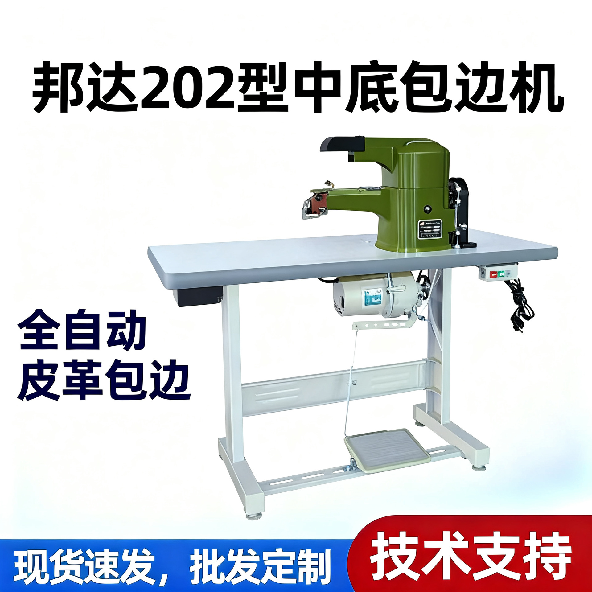Xihong