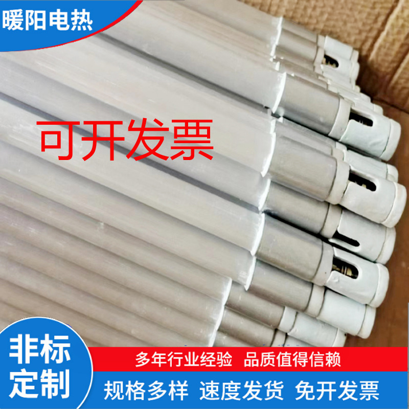 Hongtai