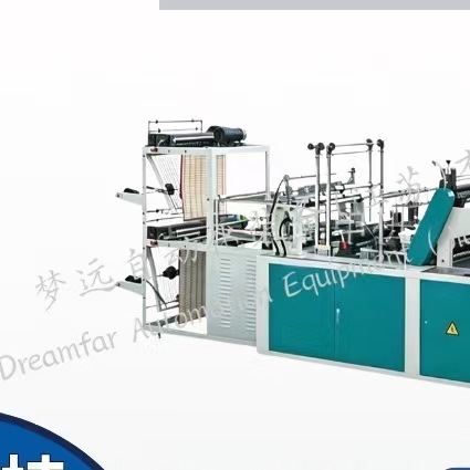 MX-WL3