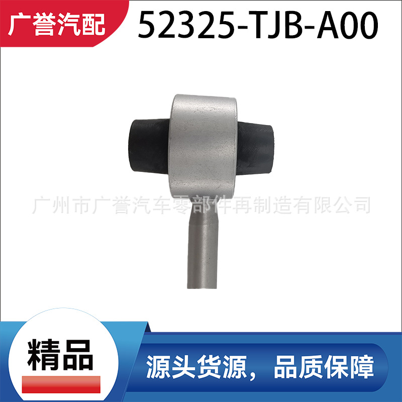 36531-RAA-A02/A01