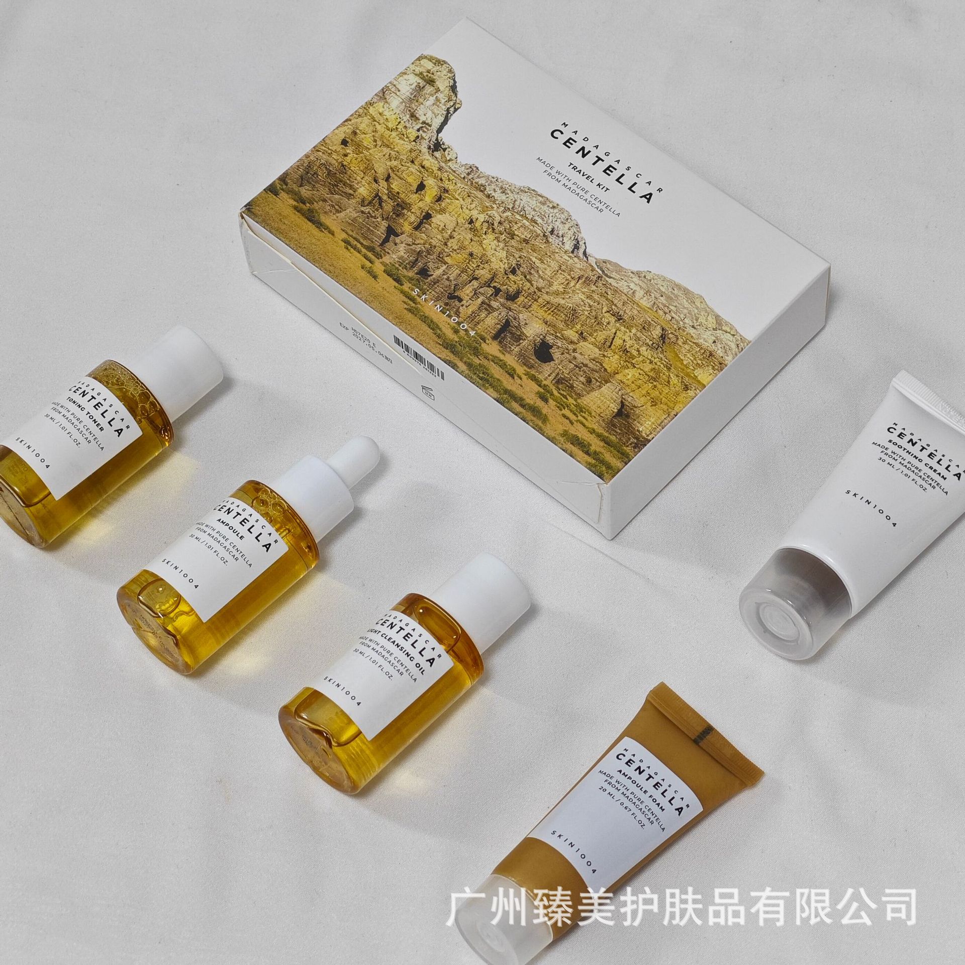 SKIN1004
