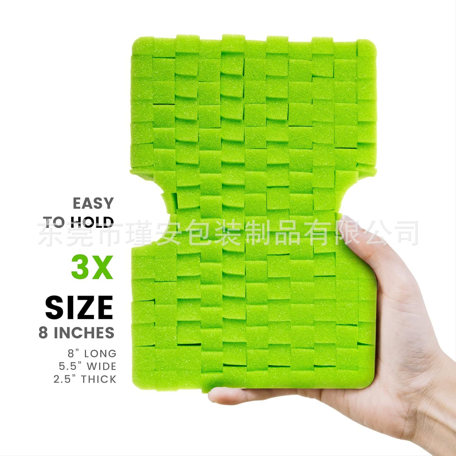 Polyurethane