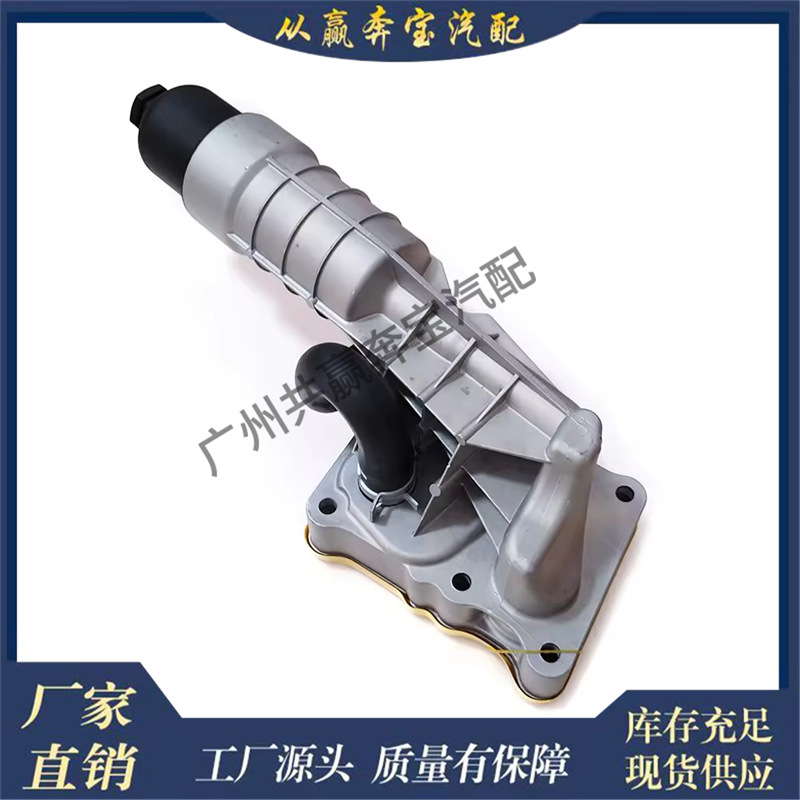 A1669054300