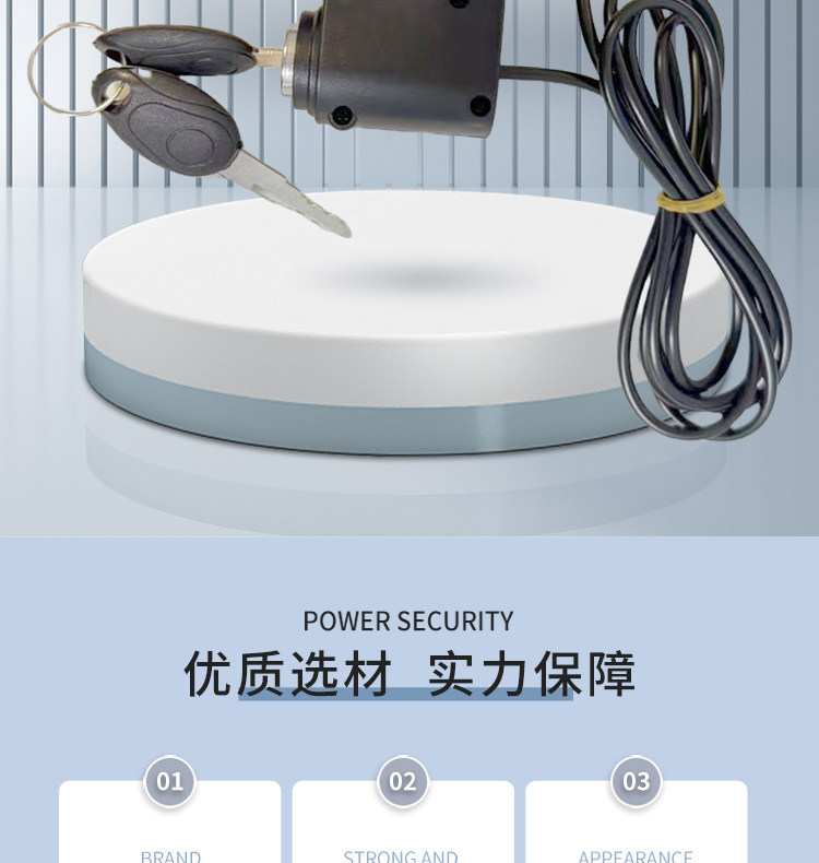 Suitable for Scooter Electric Vehicle Lock Head, Lock Core, Complete Set with Key, Power Lock, New Model Power Switch Lock, Electric Door Lock