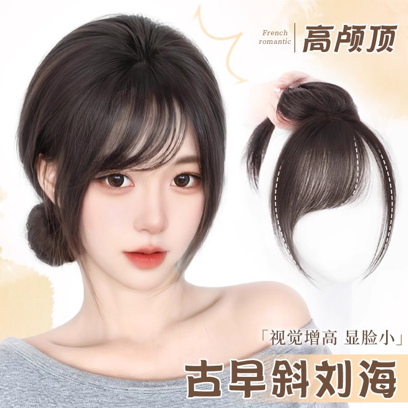 ZhouZhou