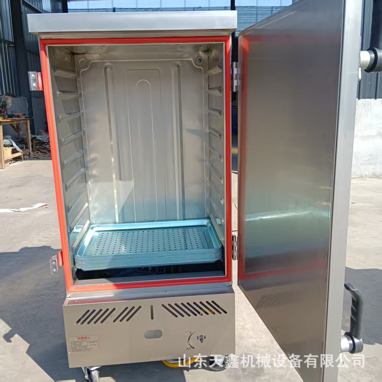 30-Tray