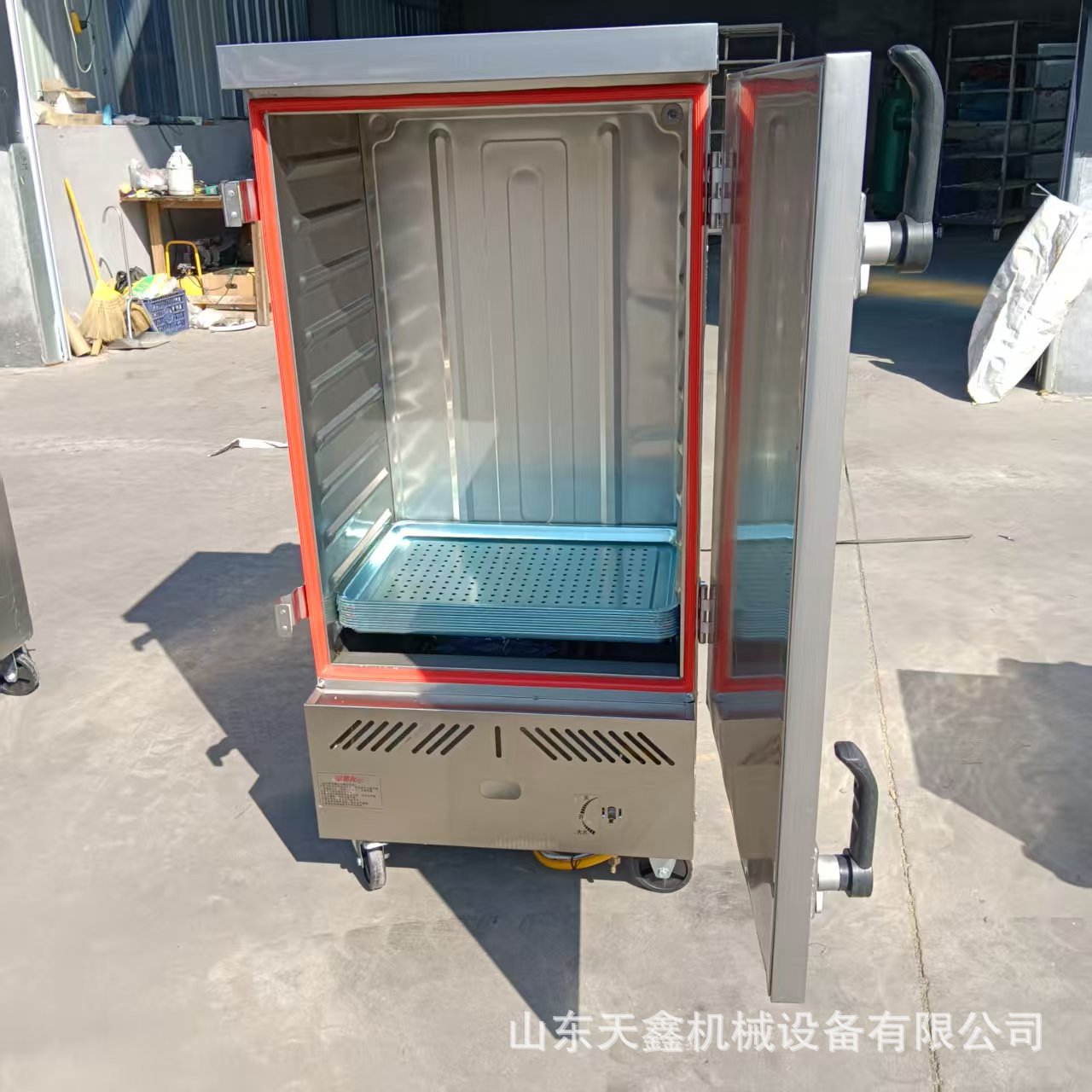 30-Tray