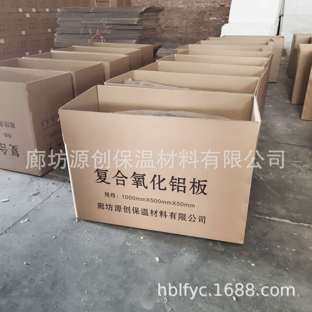 Self-Adhesive