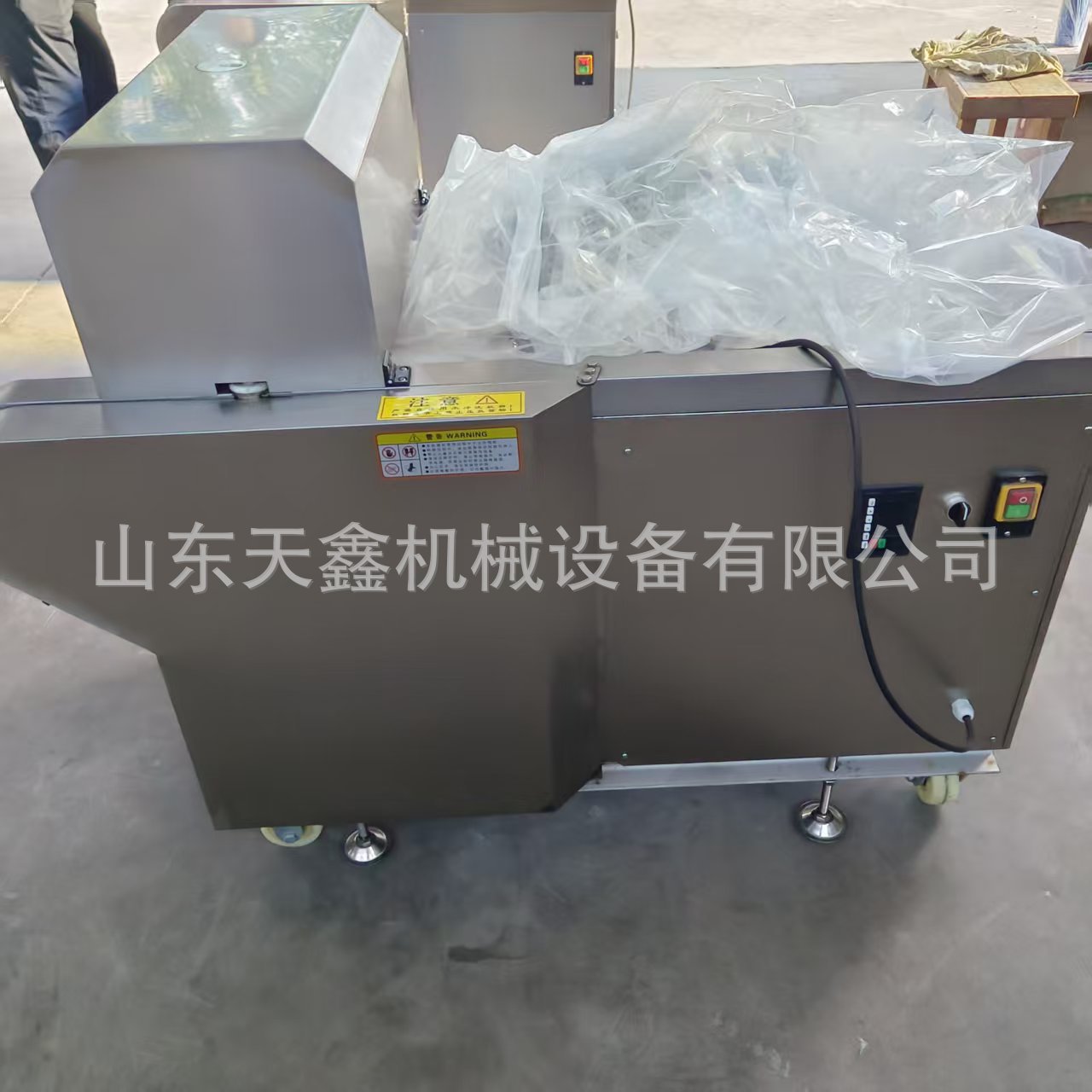 YQC-660