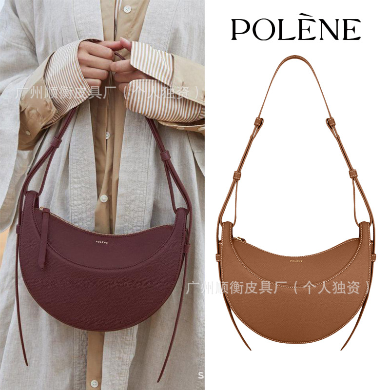 Polene