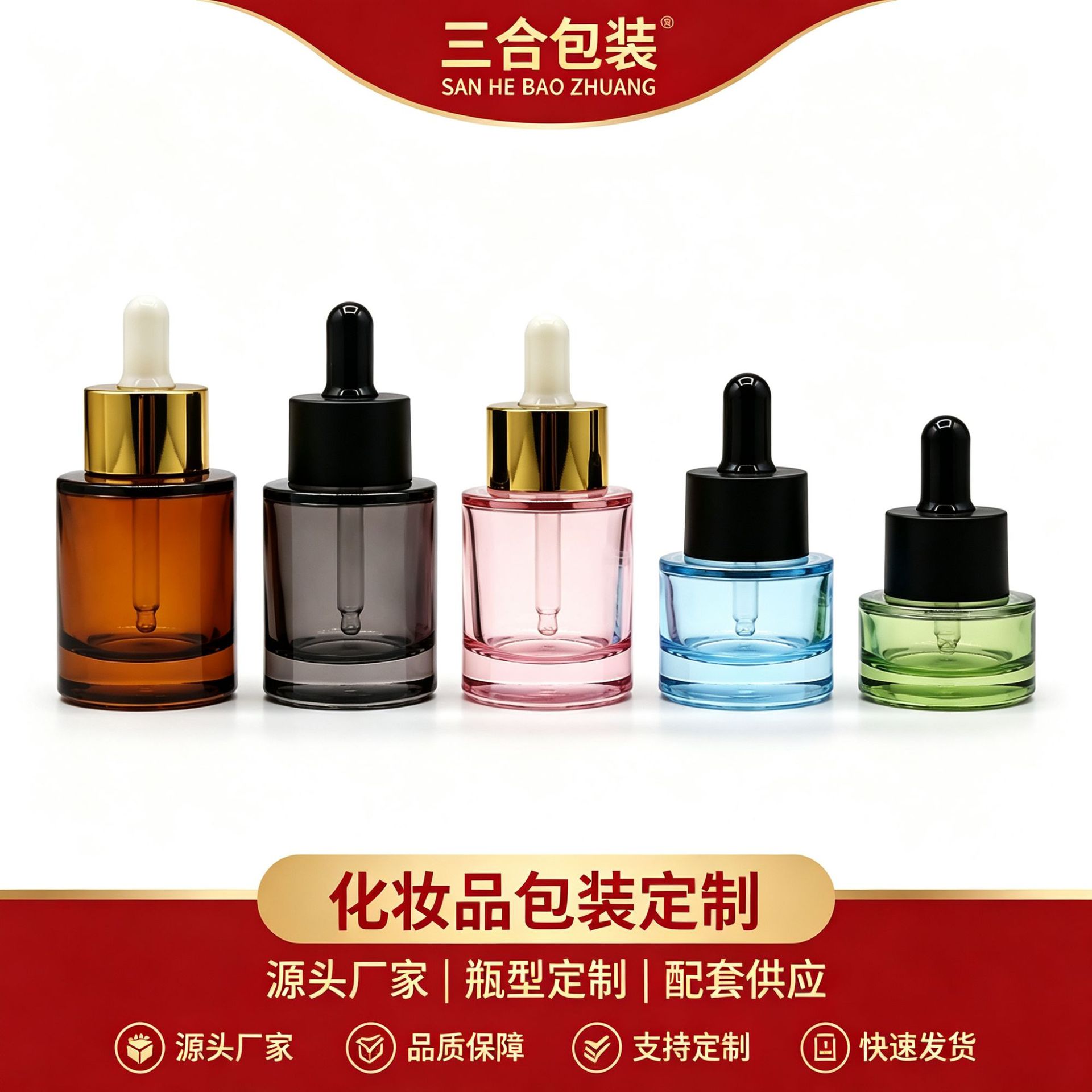 30ml