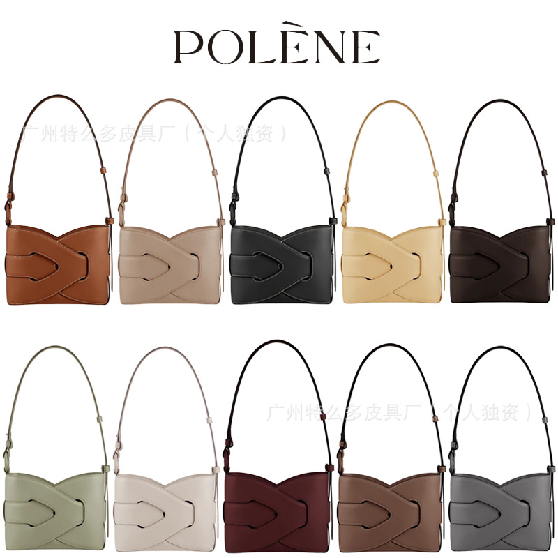 POLENE