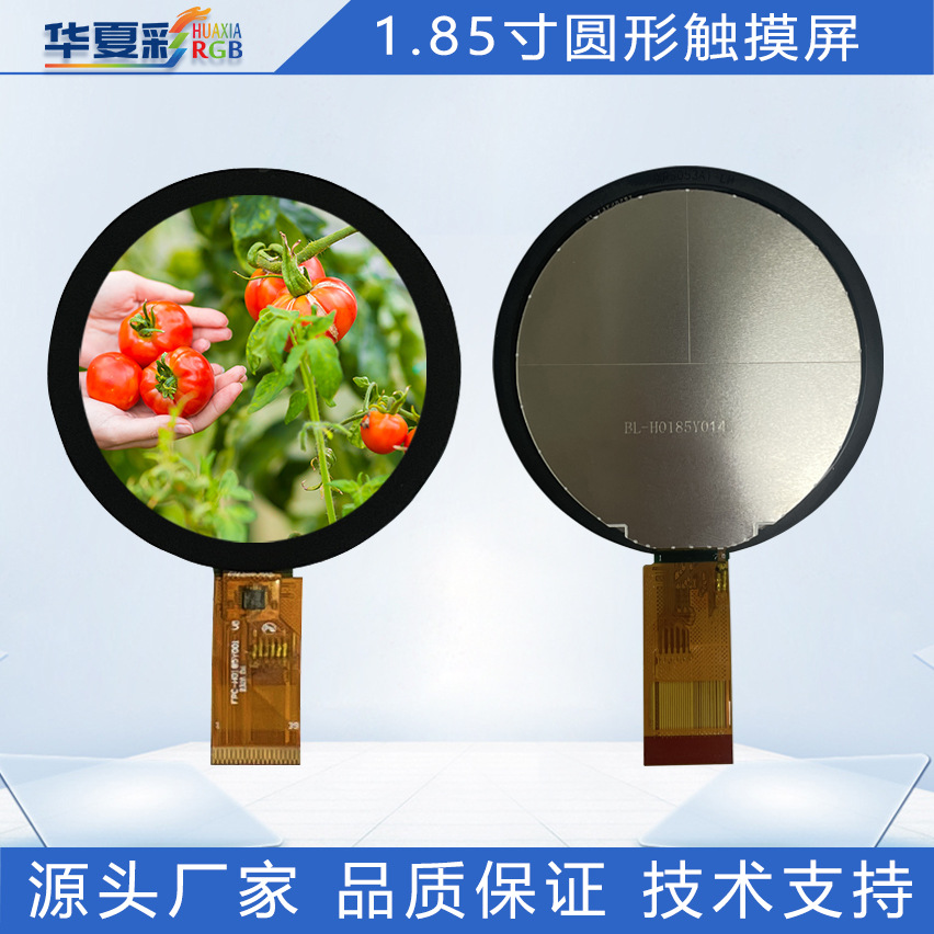 HX0499S010