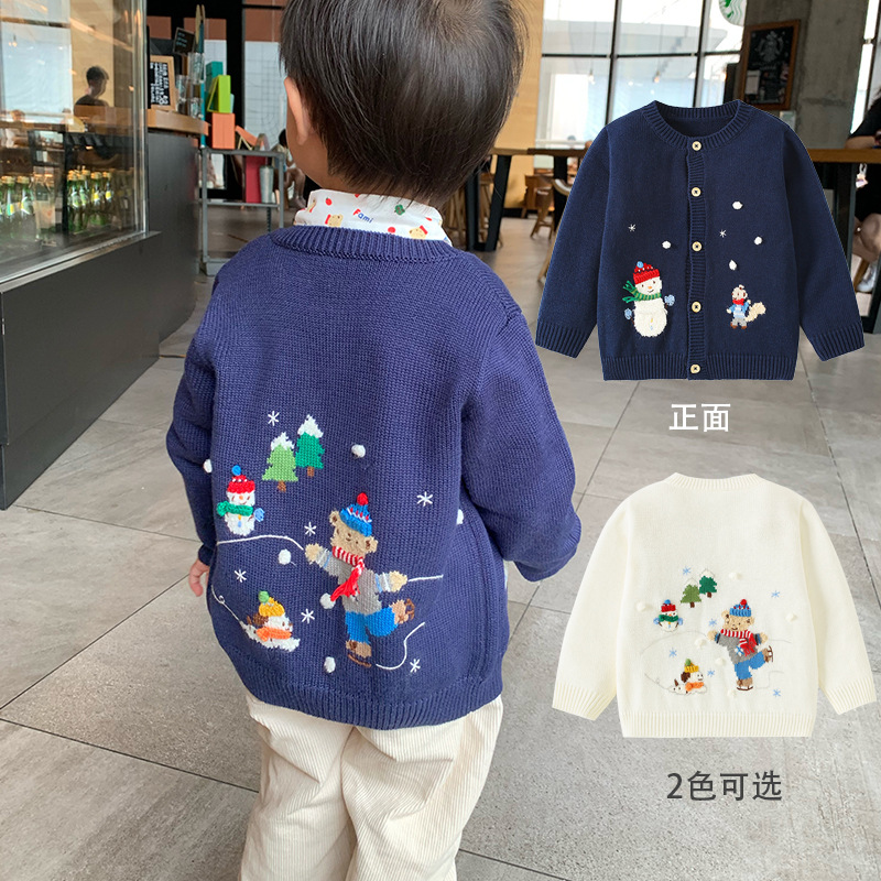 smallcoco